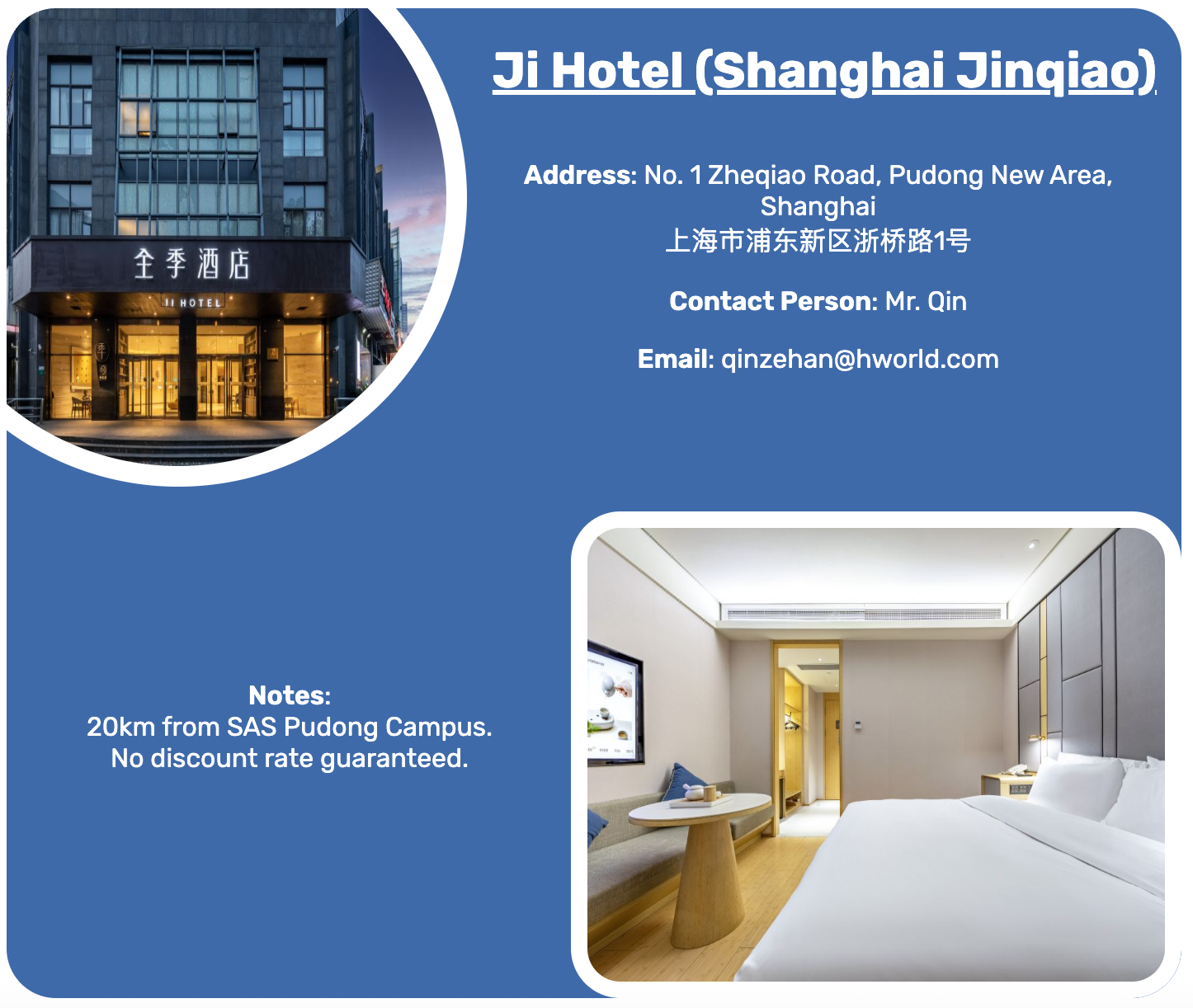 Ji Hotel