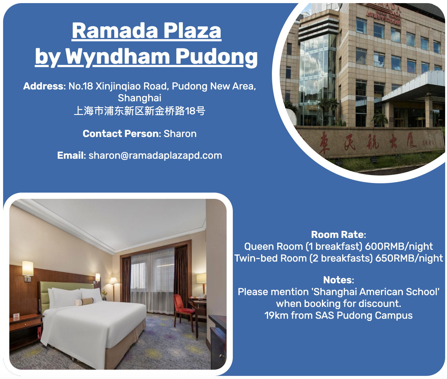 Ramada Hotel