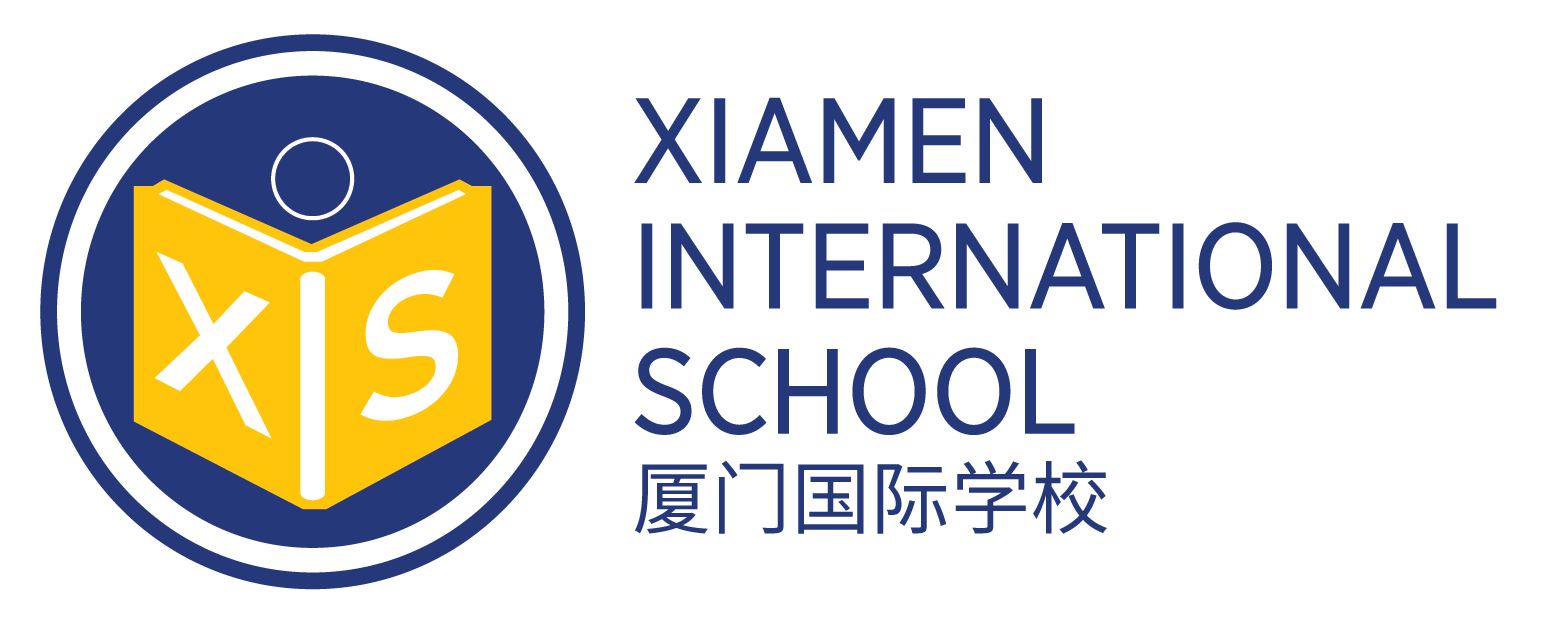 XIS Logo
